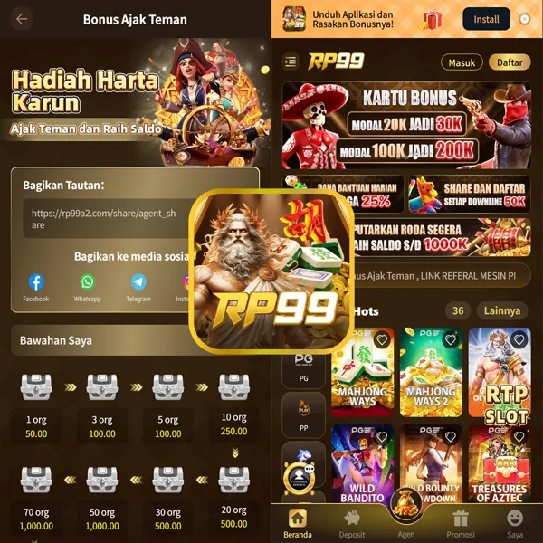 RP99